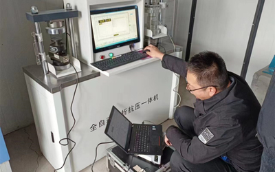 精准计量促发展 技术服务保质量——临夏州计量测试检定所扎实开展建材实验室计量检定工作纪实