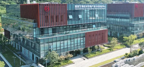 全国首家！国家生物技术药物产业计量测试中心在南京成立，计量技术助力生物医药高质量发展